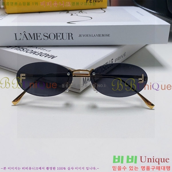 ��� ���۶� F924705-3