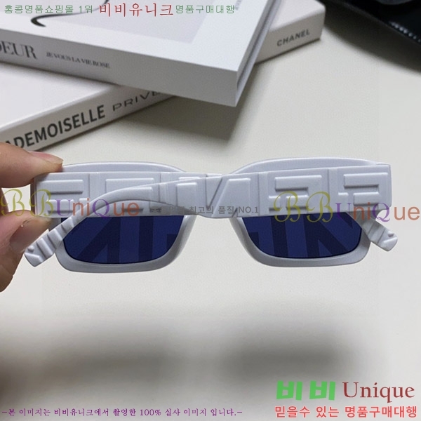 ��� ���۶� F924704-1