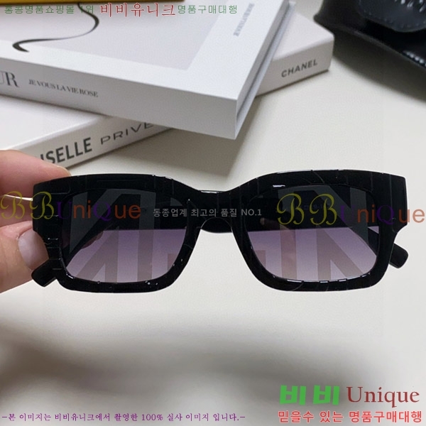 ��� ���۶� F924704-2