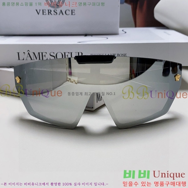 ������ü ���۶� VE102300-1