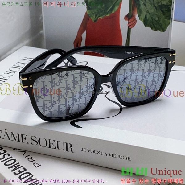 ��� ���۶� D108013-1