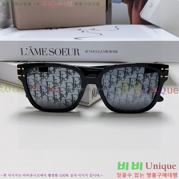 ��� ���۶� D108013-1