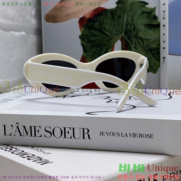 ��� ���۶� D108012-1