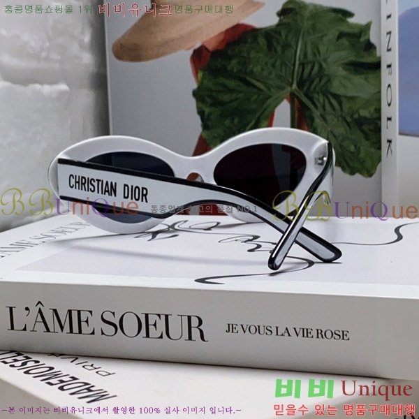 ��� ���۶� D108012-2