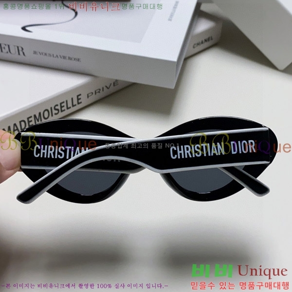 ��� ���۶� D108012-4