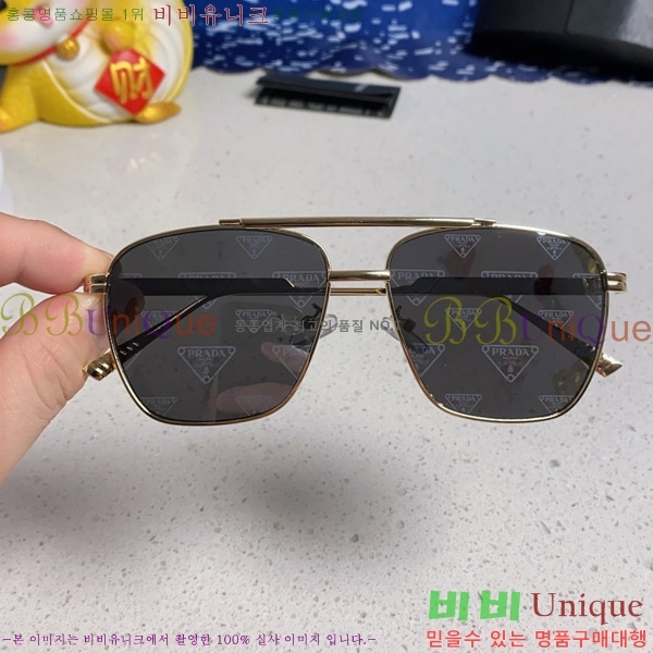 ���� ����� ���۶� P68829-1