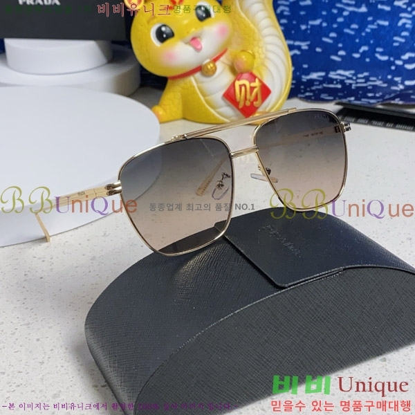 ���� ����� ���۶� P68829-2