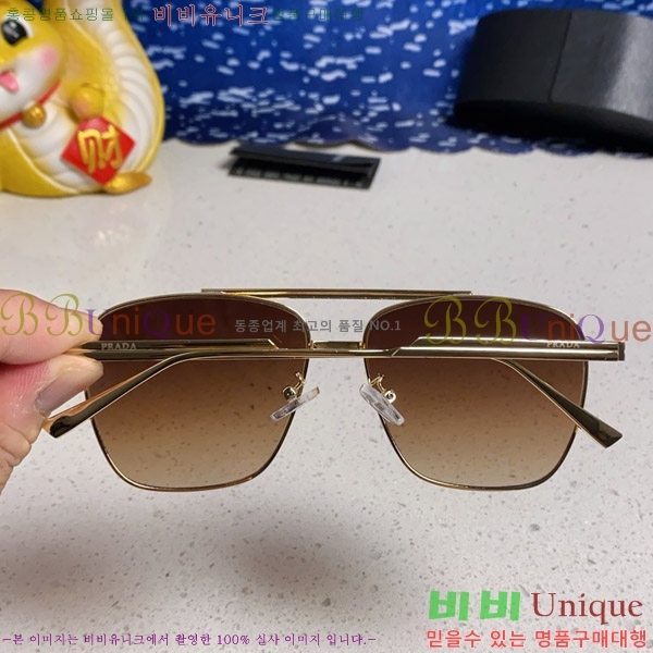 ���� ����� ���۶� P68829-3