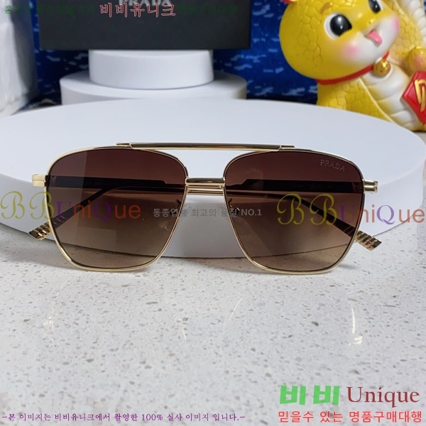 ���� ����� ���۶� P68829-3