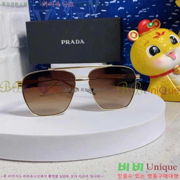 ���� ����� ���۶� P68829-3