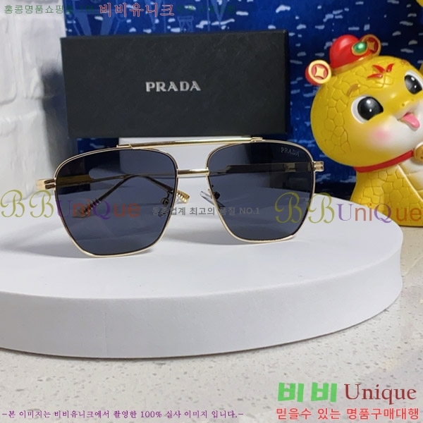 ���� ����� ���۶� P68829-4