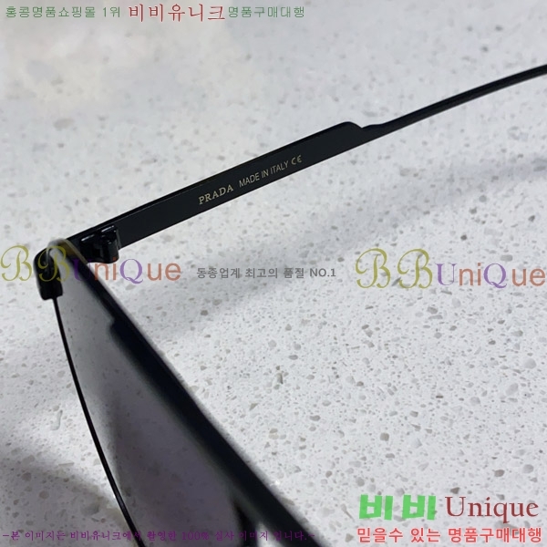 ���� ����� ���۶� P68829-5