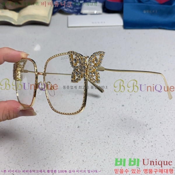 ���� ���� ���۶� G86692-1