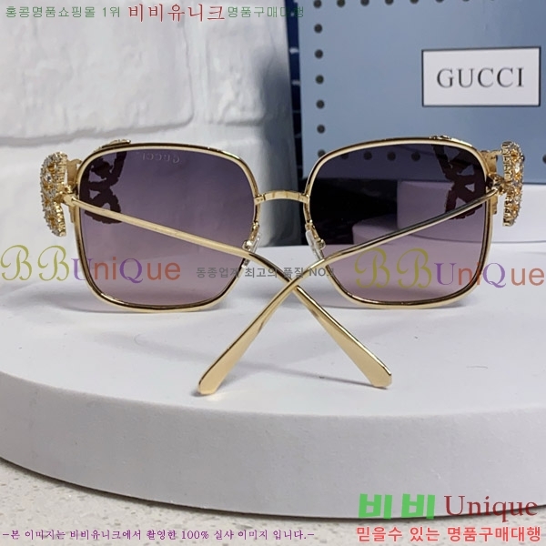 ���� ���� ���۶� G86692-2