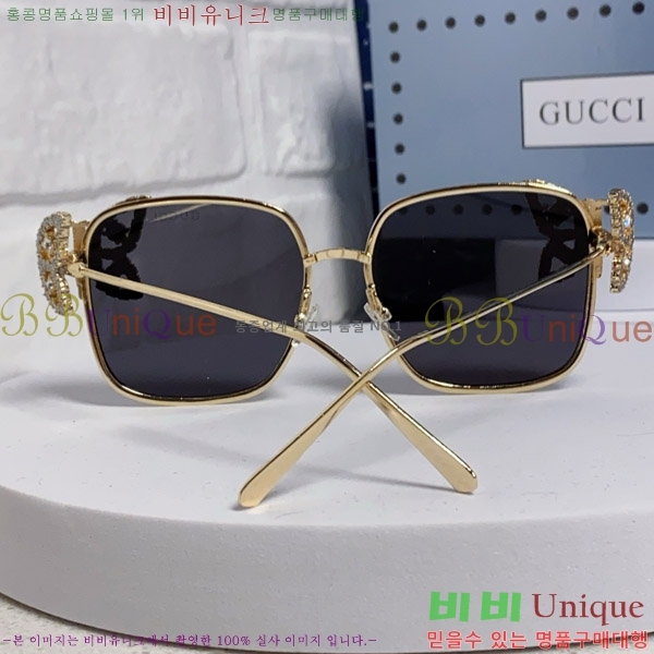 ���� ���� ���۶� G86692-4