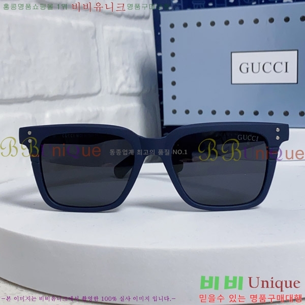 ���� ���� ���۶� G86691-2