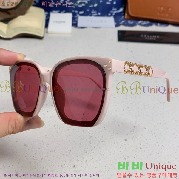 ������ ���۶� CE4859027368-5