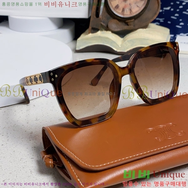 ������ ���۶� CE4859027368-2