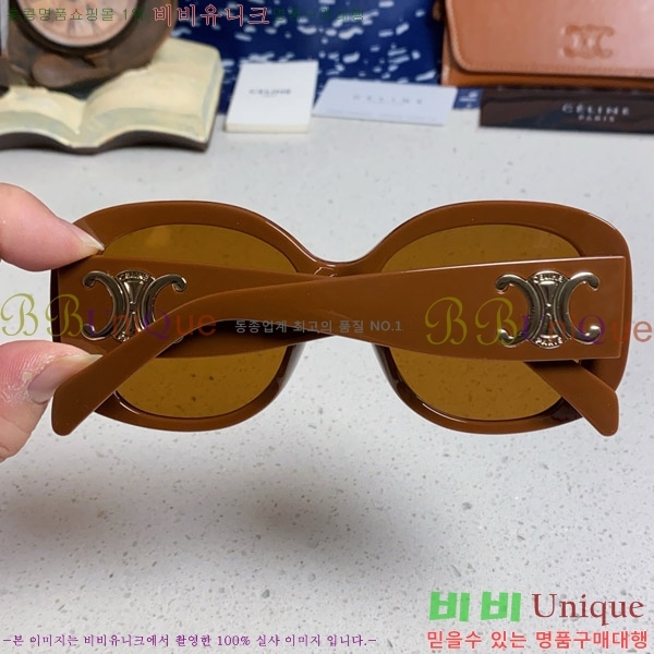 ������ ���۶� CE4859027369-2