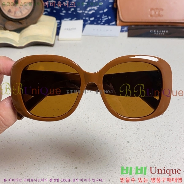 ������ ���۶� CE4859027369-2