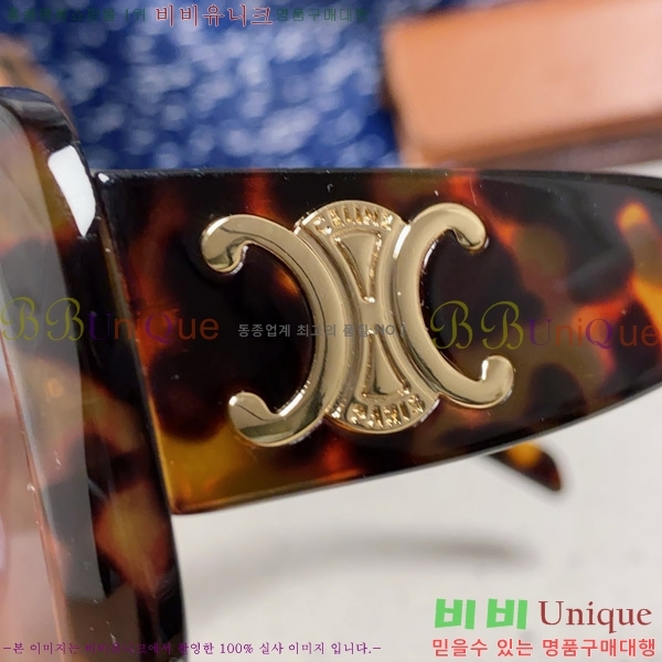 ������ ���۶� CE4859027369-3