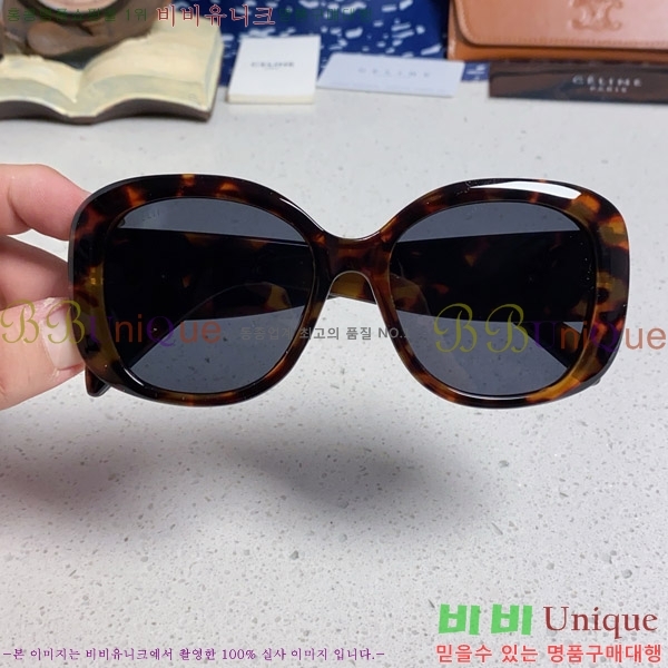 ������ ���۶� CE4859027369-3