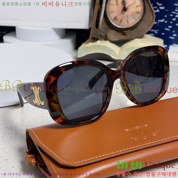 ������ ���۶� CE4859027369-3