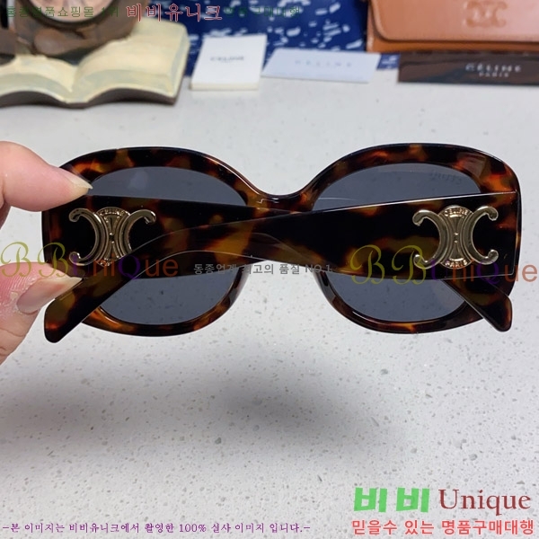 ������ ���۶� CE4859027369-3