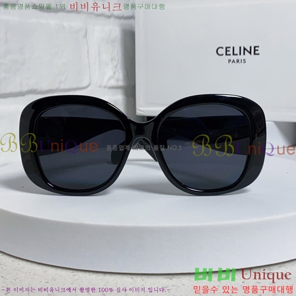 ������ ���۶� CE4859027369-4