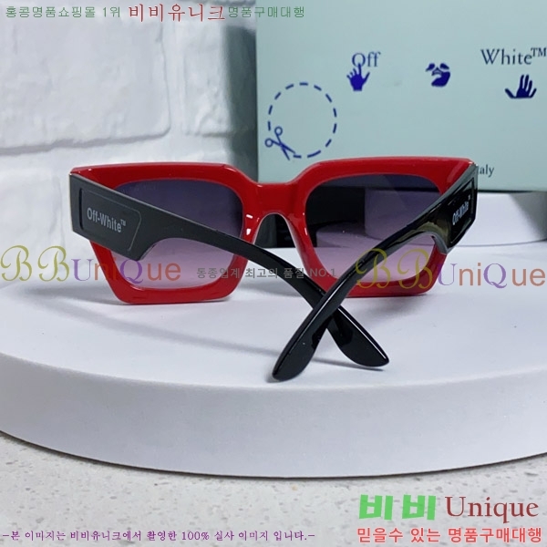 ����ȭ��Ʈ ���۶� O89602-1