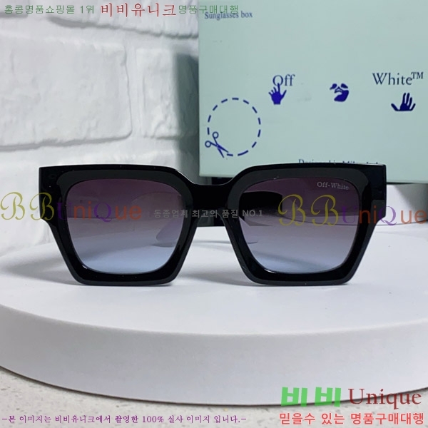 ����ȭ��Ʈ ���۶� O89602-3