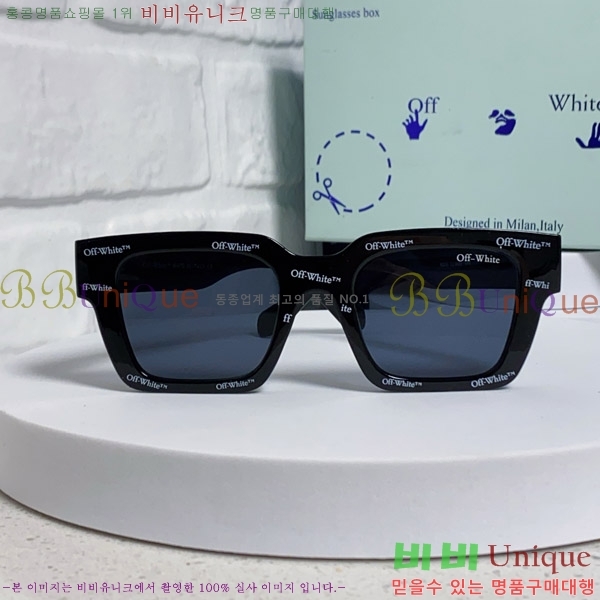 ����ȭ��Ʈ ���۶� O89603-1