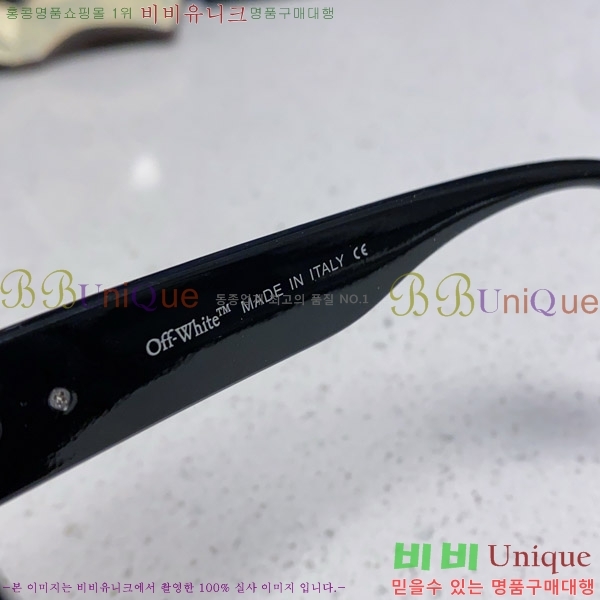 ����ȭ��Ʈ ���۶� O89603-4