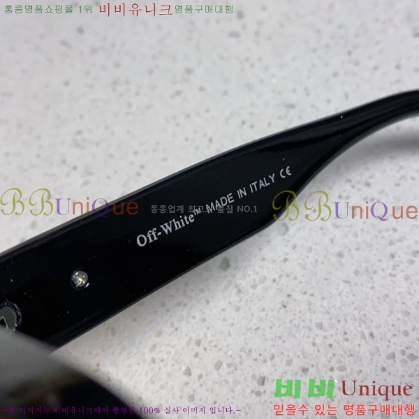 ����ȭ��Ʈ ���۶� O89603-6