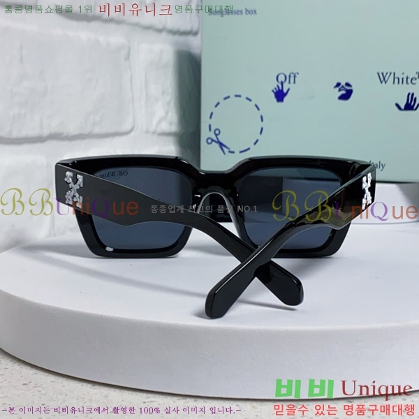 ����ȭ��Ʈ ���۶� O89603-6