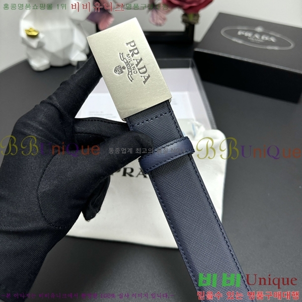 #���� ����� ��Ʈ PP381374-3 �� 3.5cm