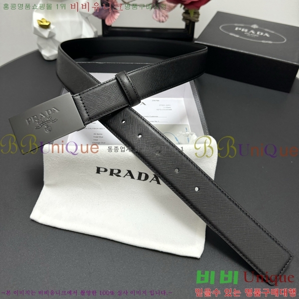 #���� ����� ��Ʈ PP381374-2 �� 3.5cm