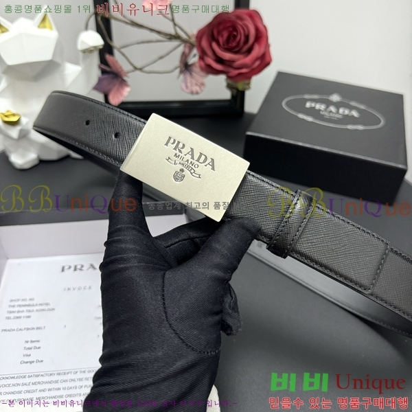 #���� ����� ��Ʈ PP381374-1 �� 3.5cm