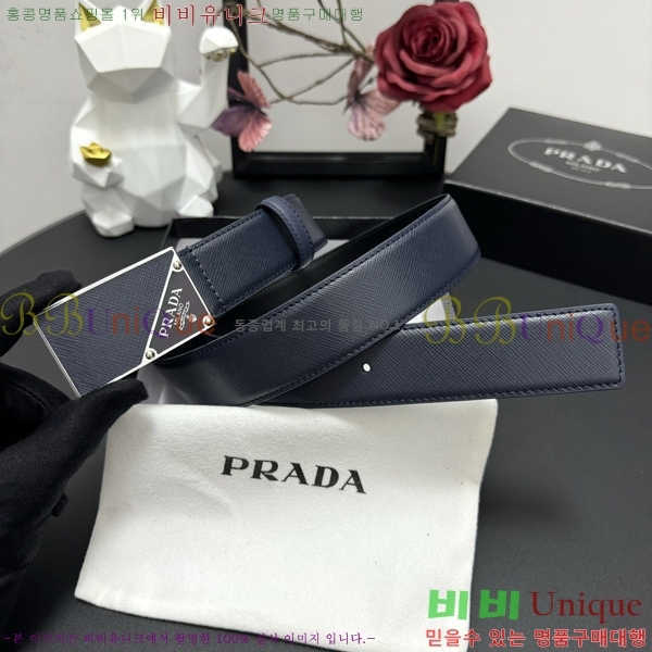 #���� ����� ��Ʈ PP381372-2 �� 3.5cm