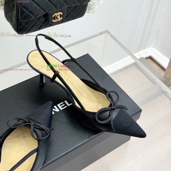 ��* ������ ������ 32YH257920-3 �� 8cm