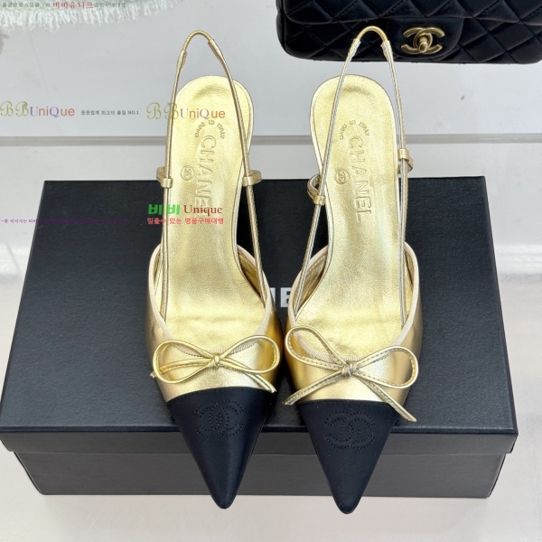 ��* ������ ������ 32YH257920-4 �� 8cm