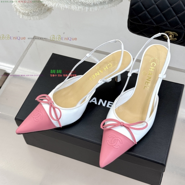 ��* ������ ������ 32YH257920-5 �� 8cm