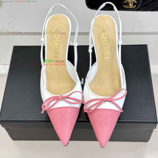 ��* ������ ������ 32YH257920-5 �� 8cm
