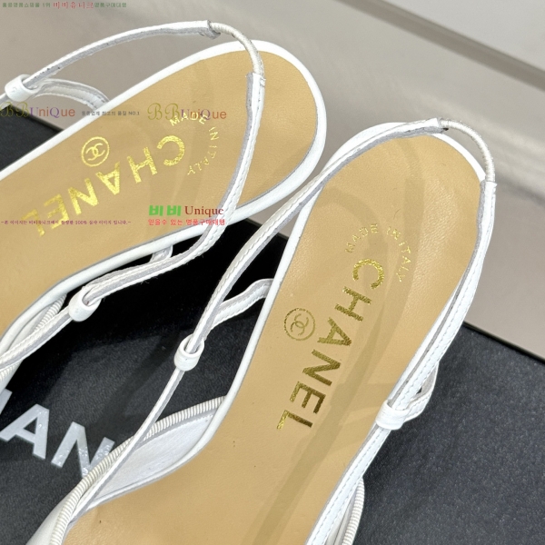 ��* ������ ������ 32YH257920-5 �� 8cm