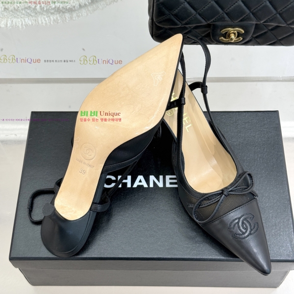 ��* ������ ������ 32YH257920-7 �� 8cm