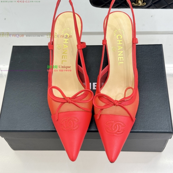 ��* ������ ������ 32YH257920-8 �� 8cm
