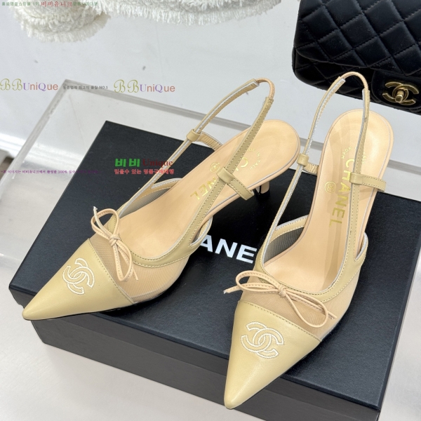 ��* ������ ������ 32YH257920-1 �� 8cm