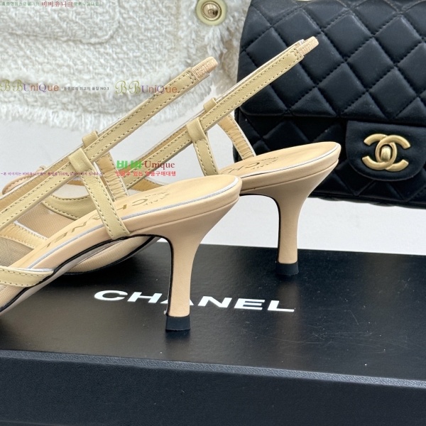 ��* ������ ������ 32YH257920-1 �� 8cm