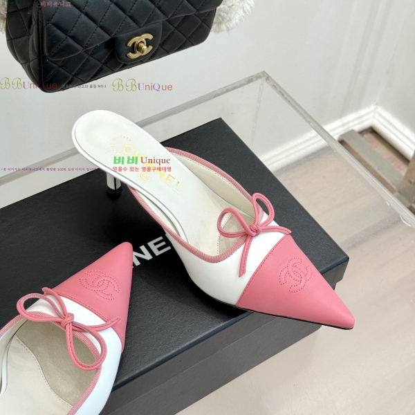 ��* Ŭ���� ������ 33YH257919-2 �� 8cm