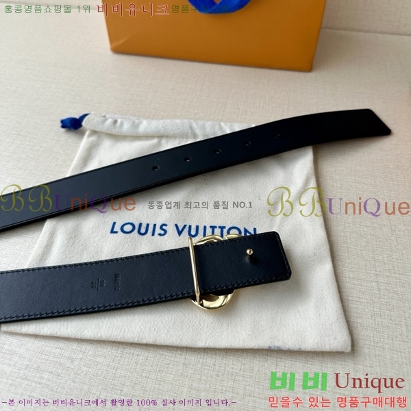 #���� ���̺��� ��Ʈ LV371742-3 �� 3.4cm